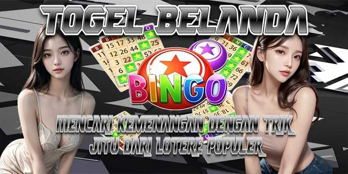 Togel Belanda - Mencari Kemenangan dengan Trik Jitu dari Lotere Populer